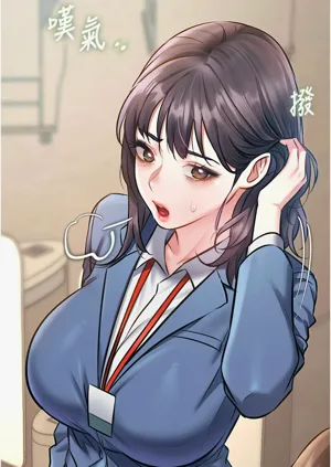 第771頁圖