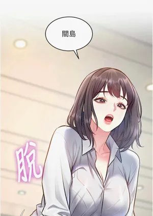 第772頁圖