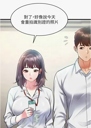 第774頁圖