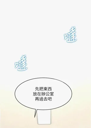 第775頁圖