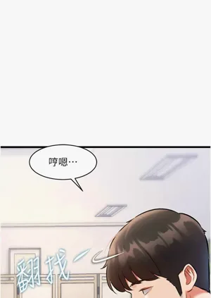 第776頁圖