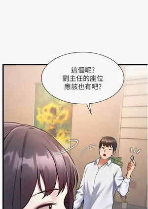 第777頁圖
