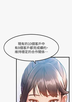 第78頁圖