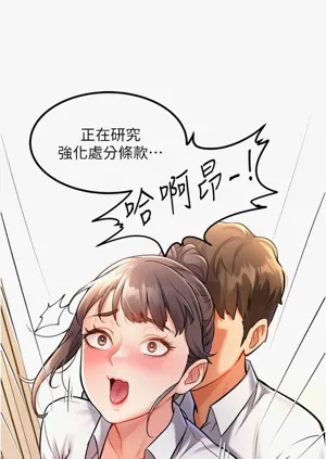 第80頁圖