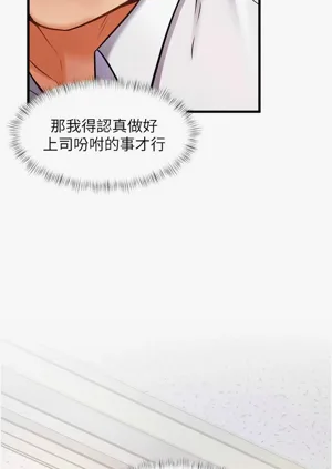 第81頁圖
