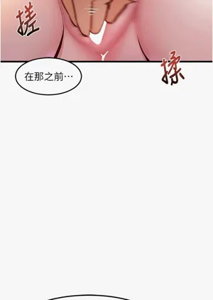 第83頁圖