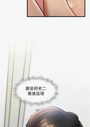 第86頁圖