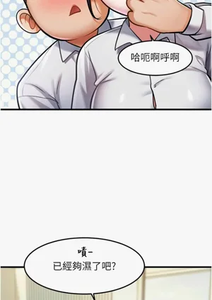 第87頁圖
