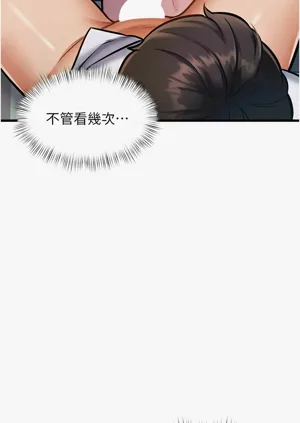 第89頁圖