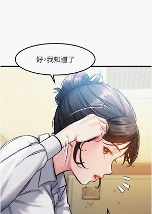 第90頁圖