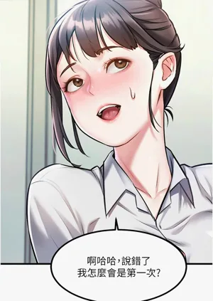 第93頁圖