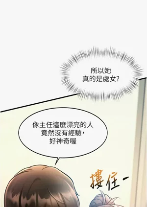 第94頁圖