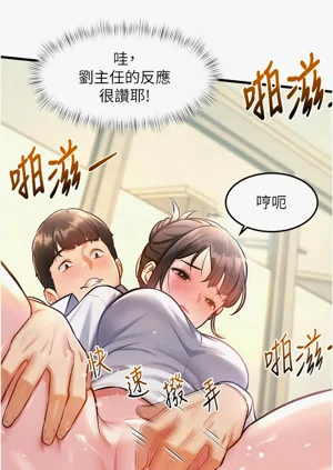 第96頁圖