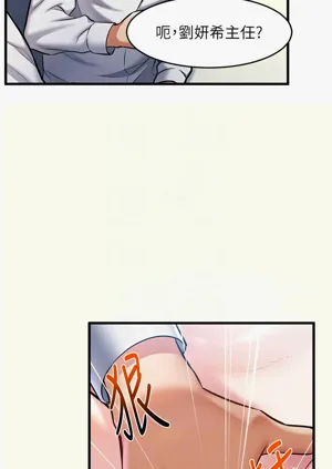 第97頁圖
