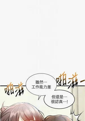 第99頁圖