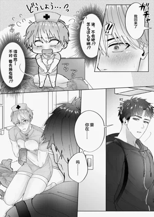 第14頁圖
