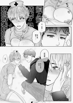 第15頁圖