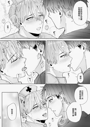 第17頁圖