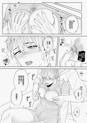 第18頁圖