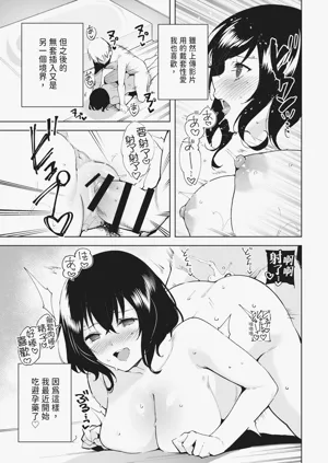 第19頁圖