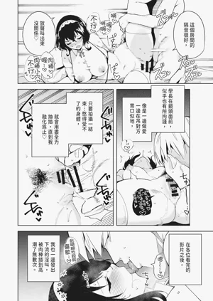 第22頁圖
