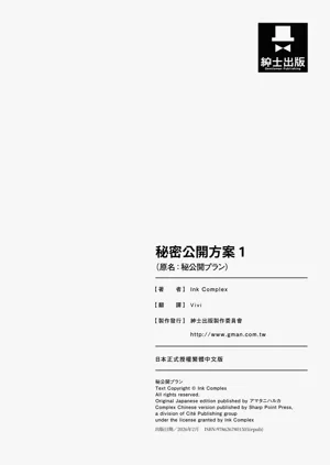 第25頁圖