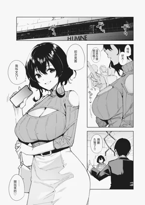 第3頁圖