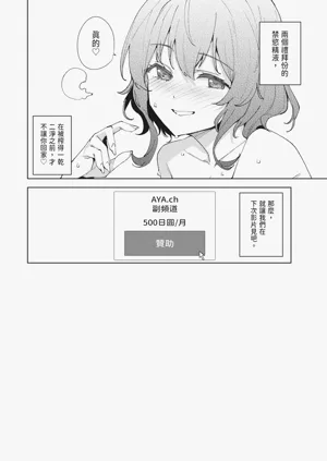 第38頁圖