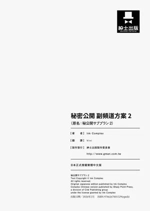 第39頁圖