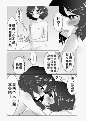 第17頁圖