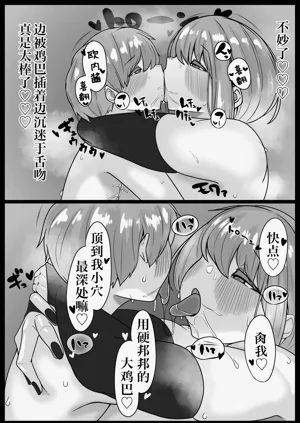 第39頁圖