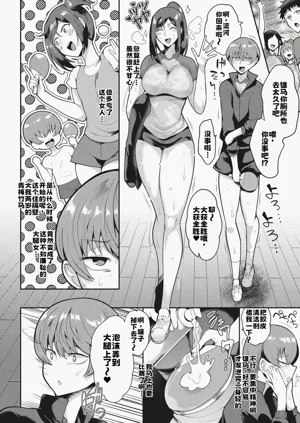 第8頁圖