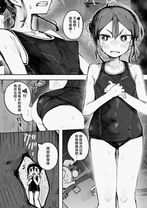 第15頁圖