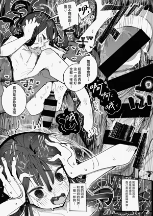 第44頁圖
