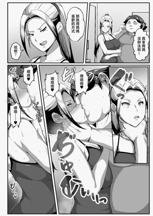第34页图