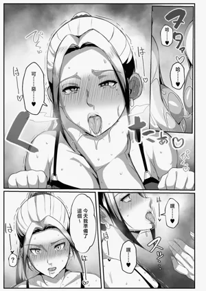 第35页图