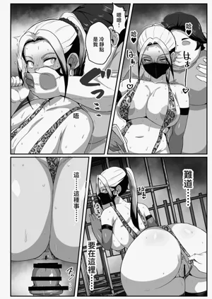 第58页图