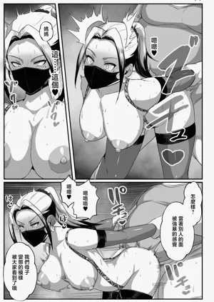 第59页图