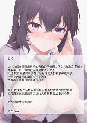 第50页图