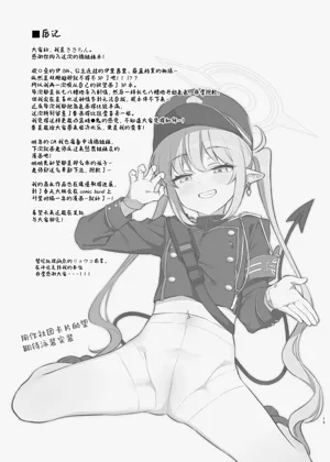 第14页图