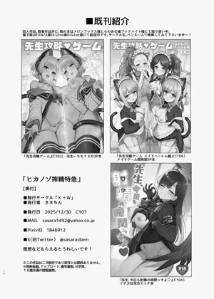 第15页图