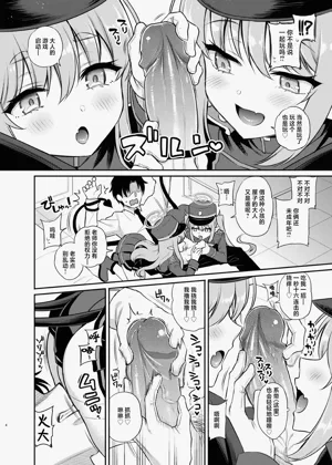 第5页图