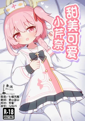 第1页图
