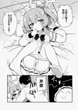 第11页图