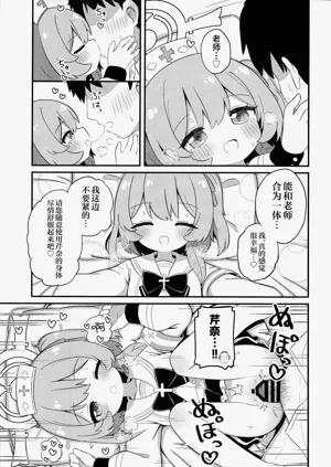 第13页图