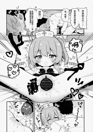 第14页图