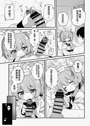 第15页图