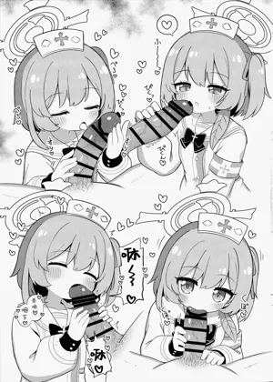第17页图