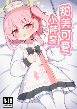 第2页图