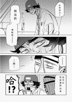 第12页图